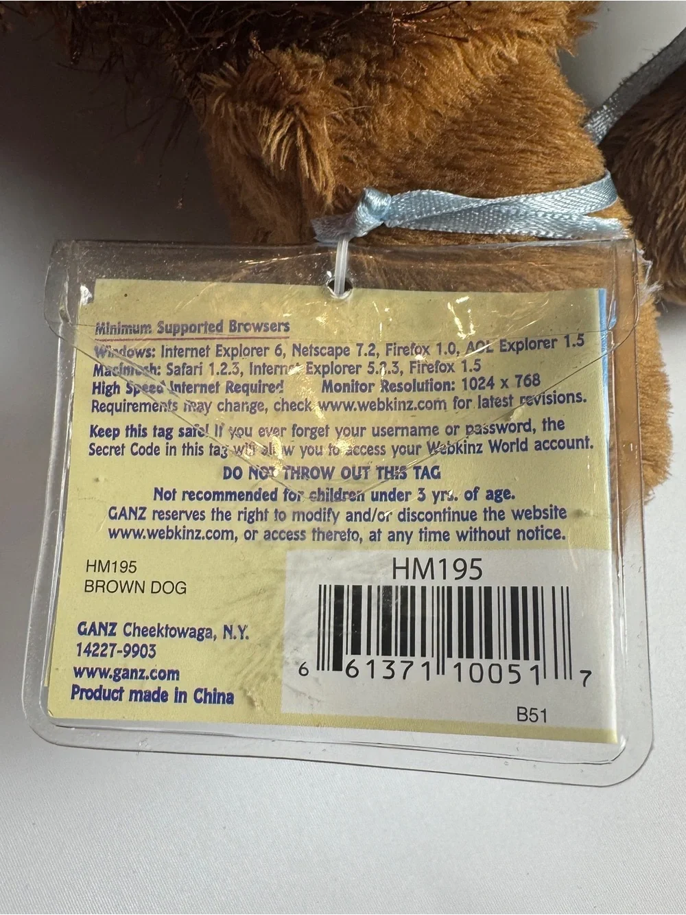 🐶 Vintage Ganz Webkinz Brown Dog - HM195 - SEALED CODE! 🐾